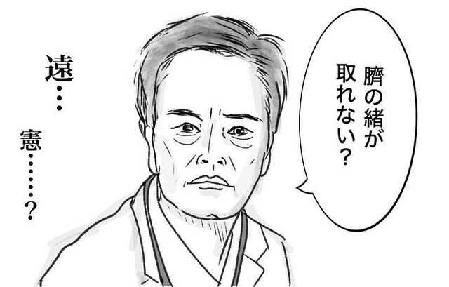 （かあさんさんInstagram漫画『我が家のかかりつけ小児科医』より）