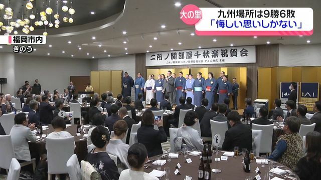 テレビ金沢NEWS