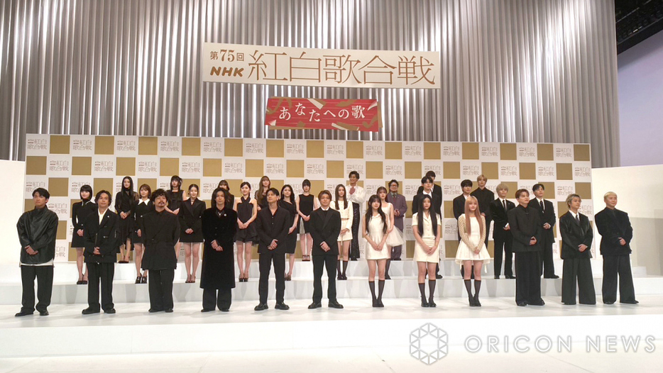 『第75回NHK紅白歌合戦』初出場歌手 （C）ORICON NewS inc.