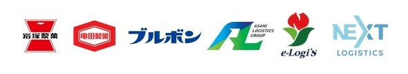 亀田製菓、ブルボン、岩塚製菓、朝日物流、新潟輸送、NEXT Logistics Japan、共同トライ運行を開始（プレスリリースより引用）