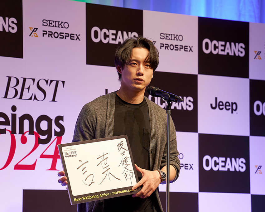 坂口健太郎も登壇した“OCEANS AWARD”をプレイバック！二子玉川で満喫したWellbeingな体験