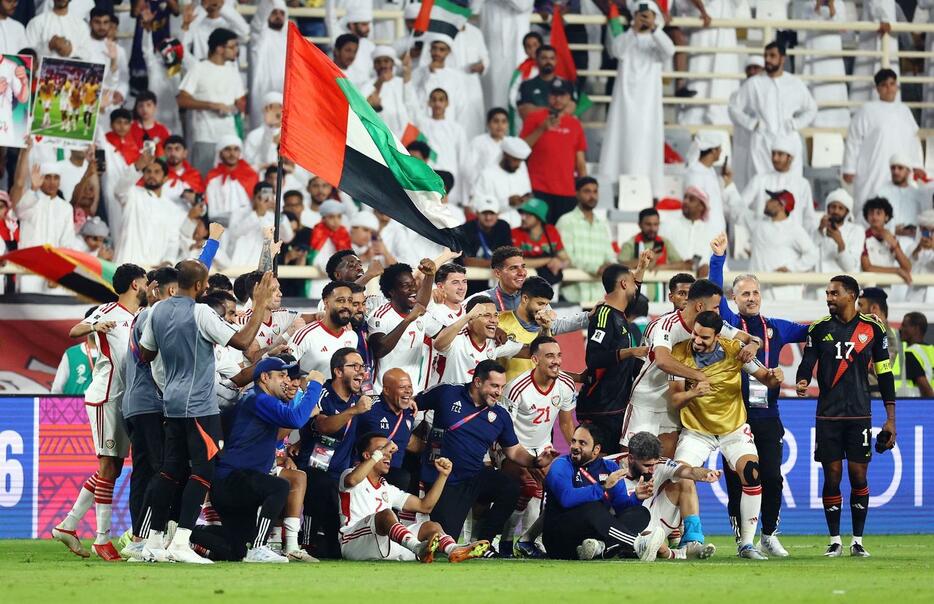 UAE対カタール　勝利に喜ぶUAEの選手たち（ロイター）