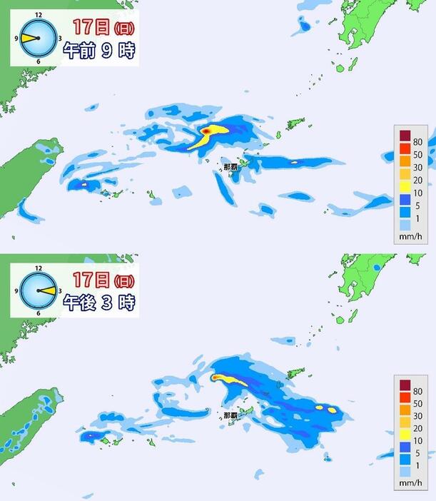 17日(日)の雨の予想