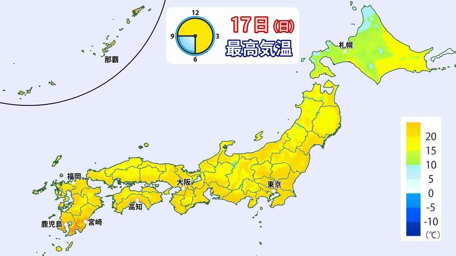 17日(日)の最高気温マップ