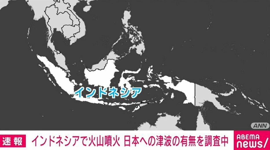 インドネシアで火山の噴火発生