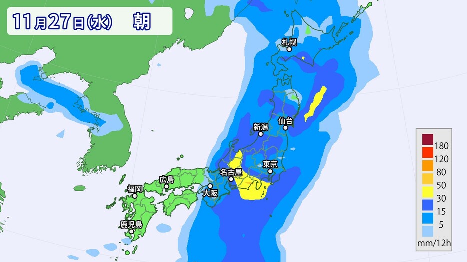 27日(水)の朝の雨の予想。