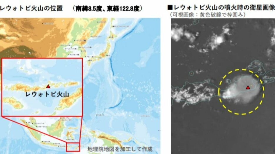 南日本放送