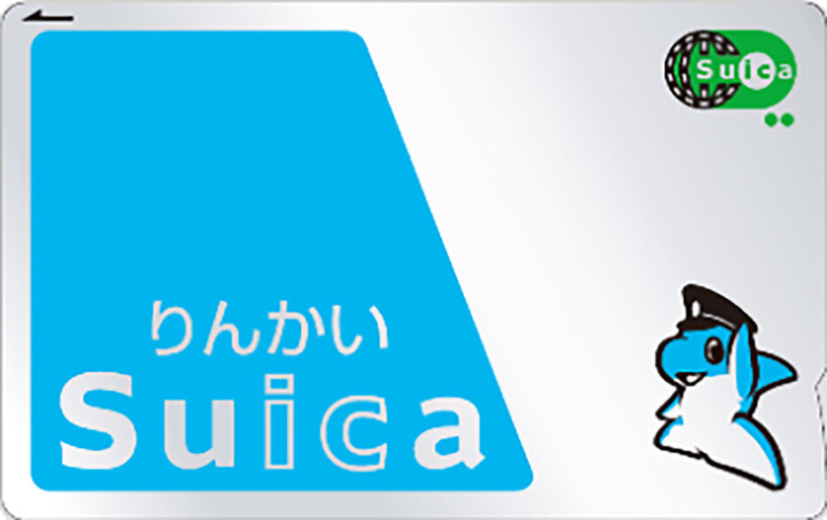 こちらは「りんかい線」で販売されている「りんかいSuica」。Suicaマークとりんかい線のキャラクターりんくるが描かれています（画像はりんかい線公式サイトより引用）