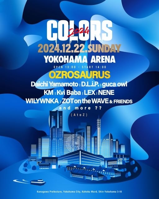 OZROSAURUS、ヒップホップ・イベント〈COLORS 2024〉に出演