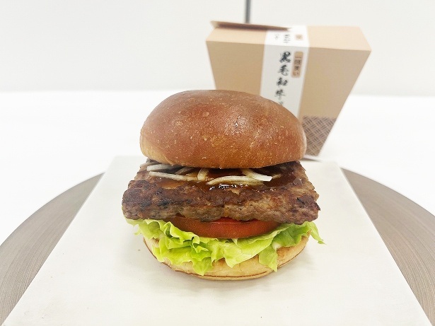 「一頭買い 黒毛和牛バーガー～山わさび醤油仕立て～」