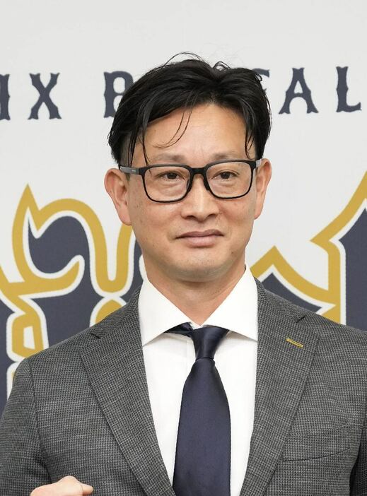 オリックス・岸田護新監督