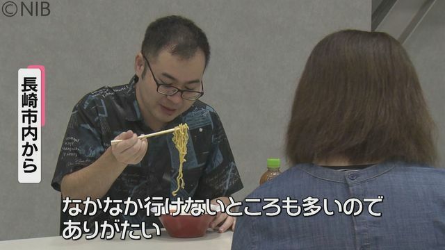 NIB長崎国際テレビ