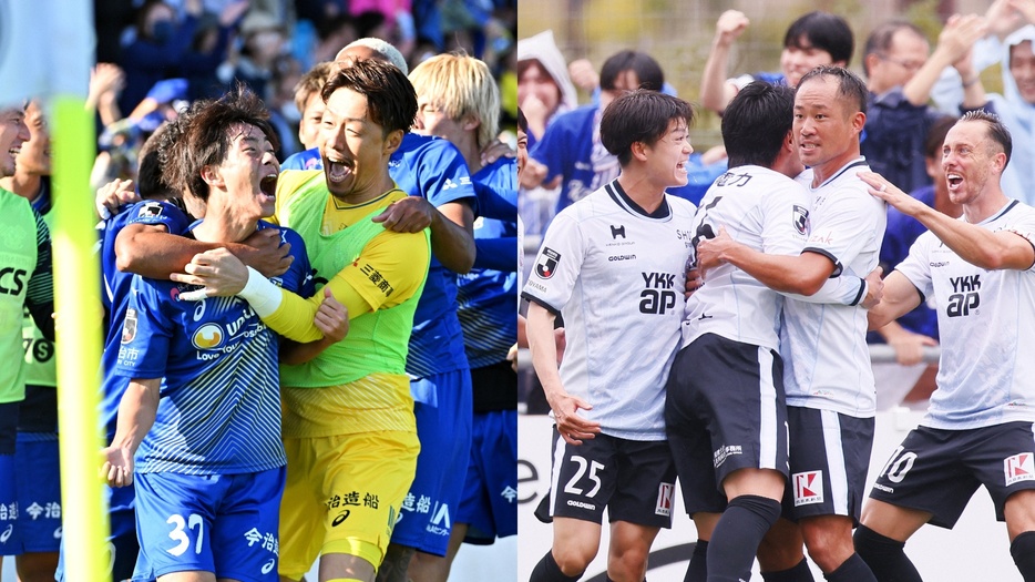 2位今治と3位富山は勝ち点7差。今治は勝利でJ2昇格決定！(C)J.LEAGUE