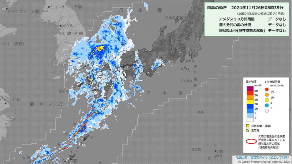 長崎放送