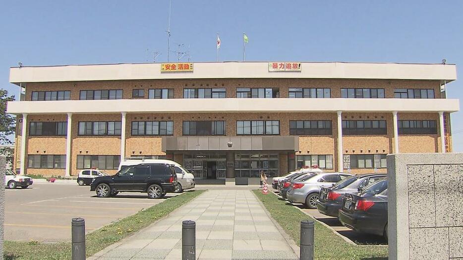 脅迫の疑い24歳の大学院生の男を逮捕した札幌西警察署