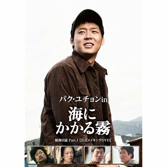 出典：Amazon.co.jp