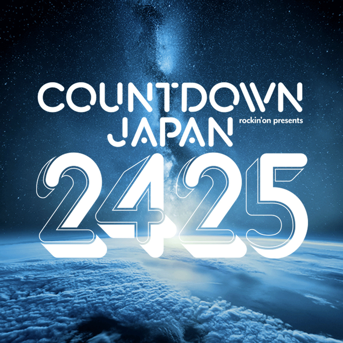 『COUNTDOWN JAPAN 24/25』