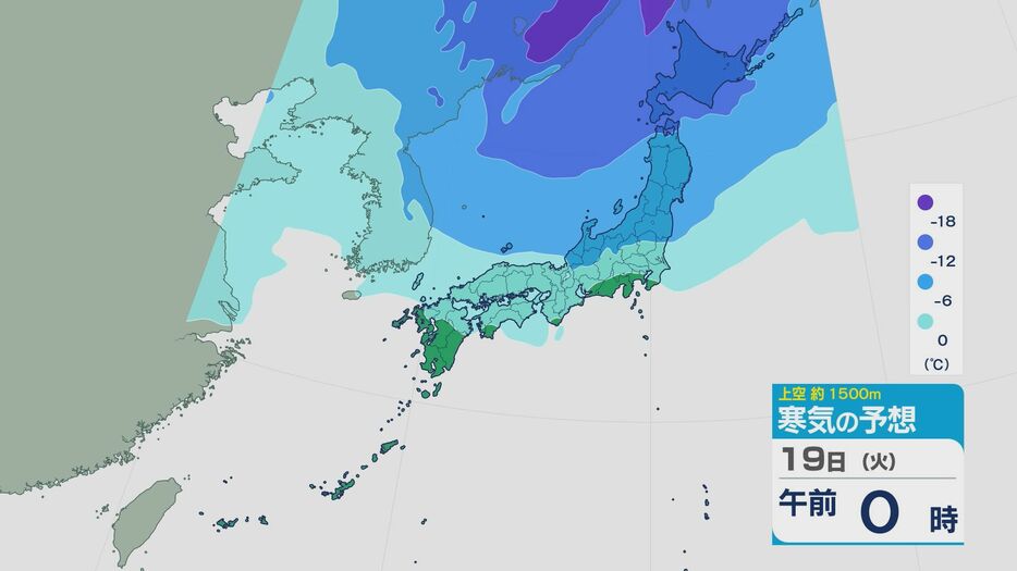 北陸放送