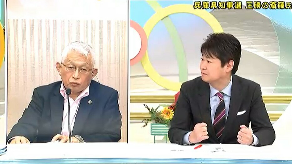 泉房穂さんと太田昌克さん