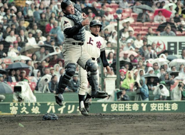 第65回選抜大会を制した上宮=1993年4月、阪神甲子園球場