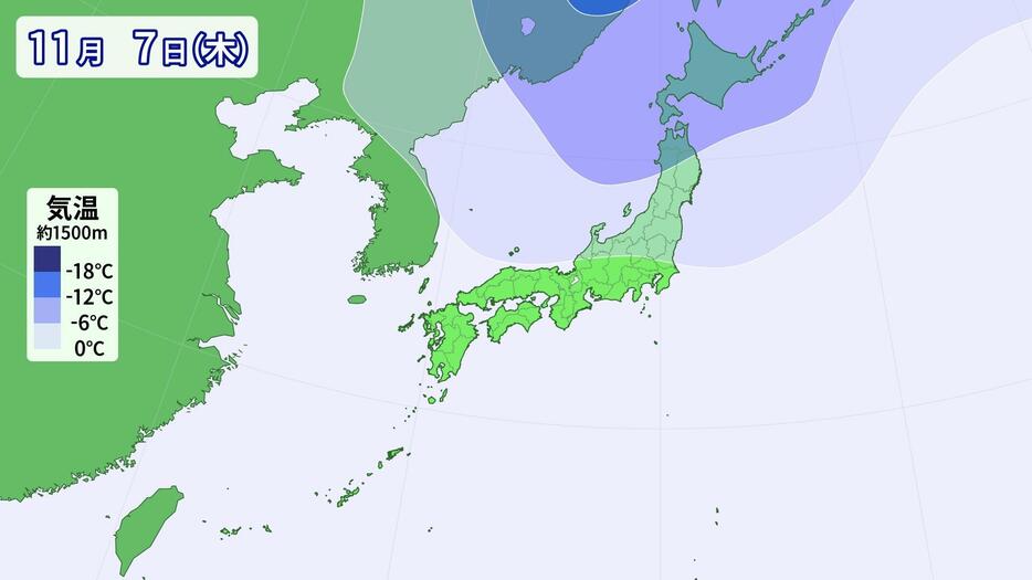 7日(木)の上空の寒気の予想