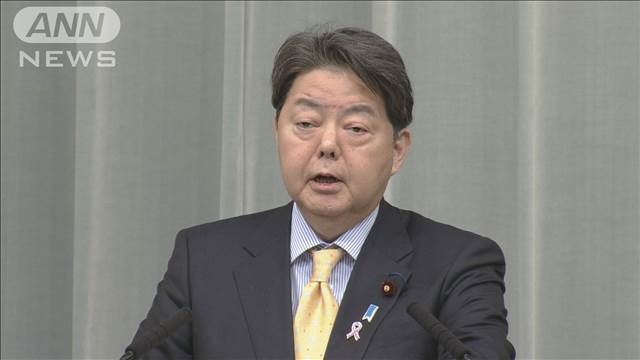 "林官房長官　韓国側に「慎重な検討と対応」を要請　「佐渡島の金山」追悼式典めぐり"