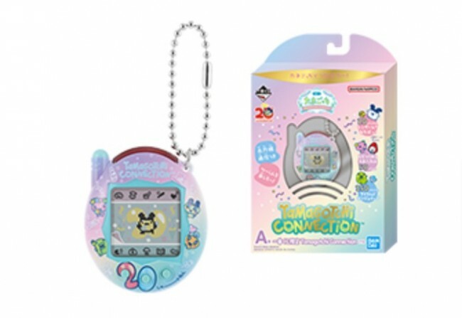 A賞：「一番くじ限定 Tamagotchi Connection」