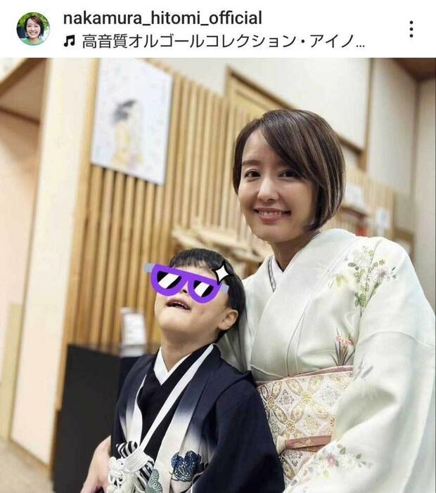 三男の七五三を祝った中村仁美さん（画像はスクリーンショット）