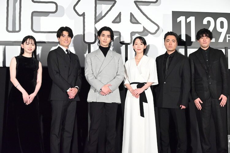 「正体」完成披露舞台挨拶の様子。左から山田杏奈、森本慎太郎、横浜流星、吉岡里帆、山田孝之、藤井道人