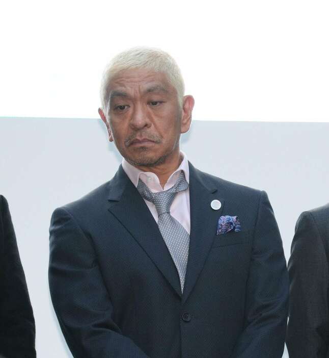 松本といえども復帰は簡単ではない