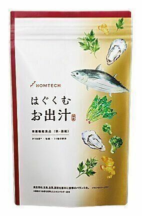 妊活時に必要な栄養素を料理の“だし”で毎日補給