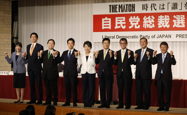 総裁選から総選挙までの政策議論はなんだったのか…Photo/gettyimages