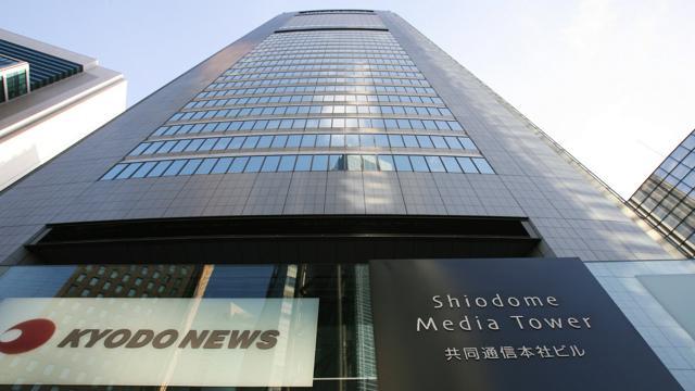 共同通信本社ビル=東京都港区