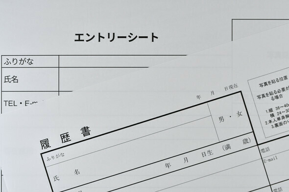 26卒はどんな就活準備に力を入れようとしているのか（提供：ゲッティイメージズ）