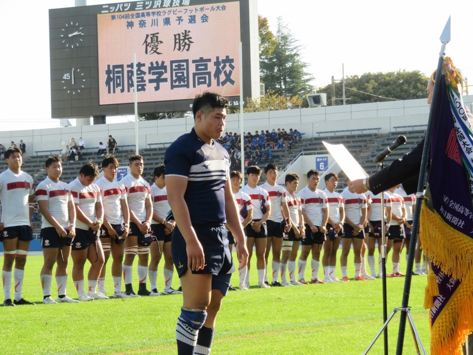 ＜桐蔭学園・東海大相模＞2大会連続花園出場を決めた桐蔭学園の申主将