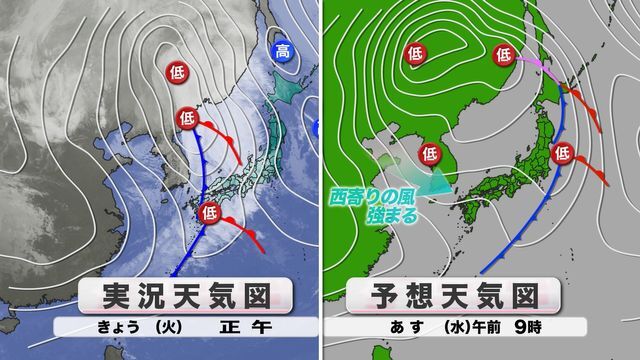 ＫＲＹ山口放送