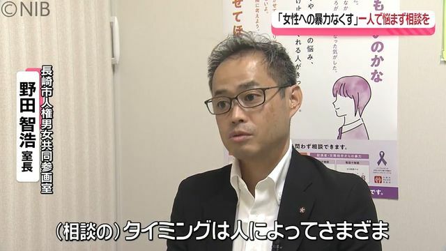 NIB長崎国際テレビ