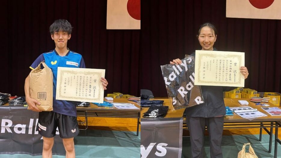 写真：男子シングルス優勝の西田(日産プリンス愛媛)、女子シングルス優勝の内藤(北条クラブ)/撮影：ラリーズ編集部