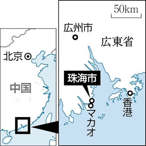 （写真：読売新聞）