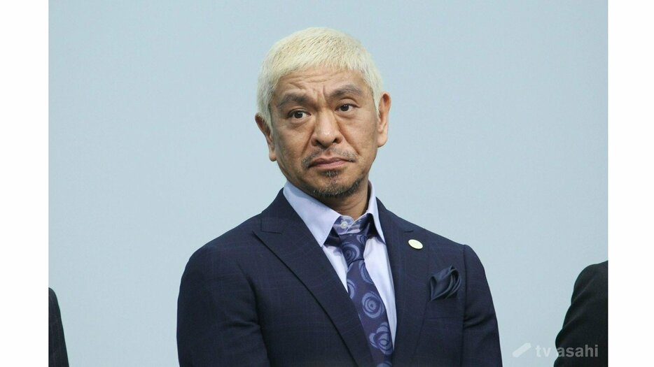 ダウンタウン・松本人志、名誉棄損訴訟の訴え取り下げへ