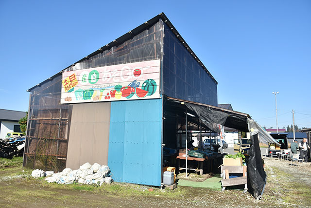 手作りで温かみのある看板が目印の大高根産直「あそＧＯー」