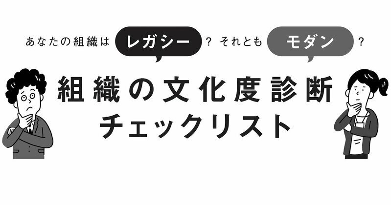 イラスト：ナカオテッペイ