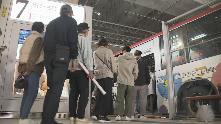 新潟駅バスターミナル