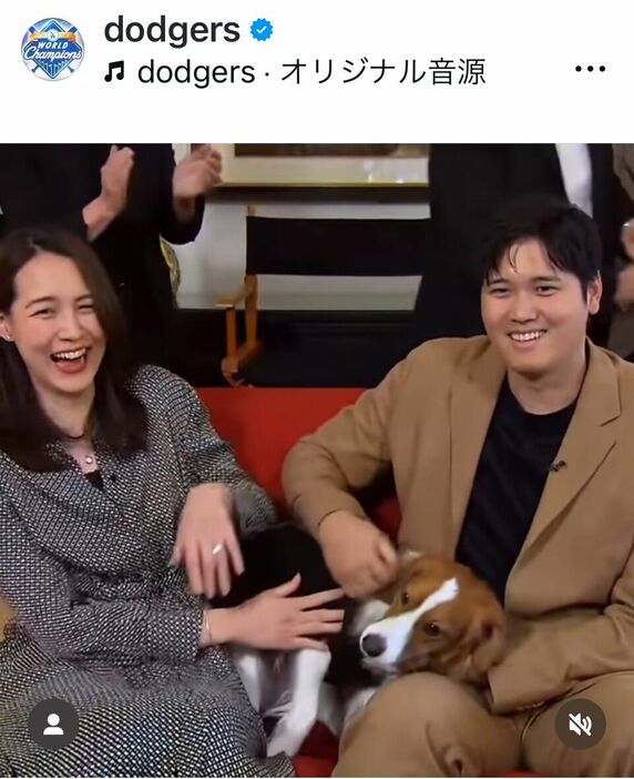 真美子夫人（左）と大谷翔平　ドジャースの球団公式インスタグラム（＠ｄｏｄｇｅｒｓ）より