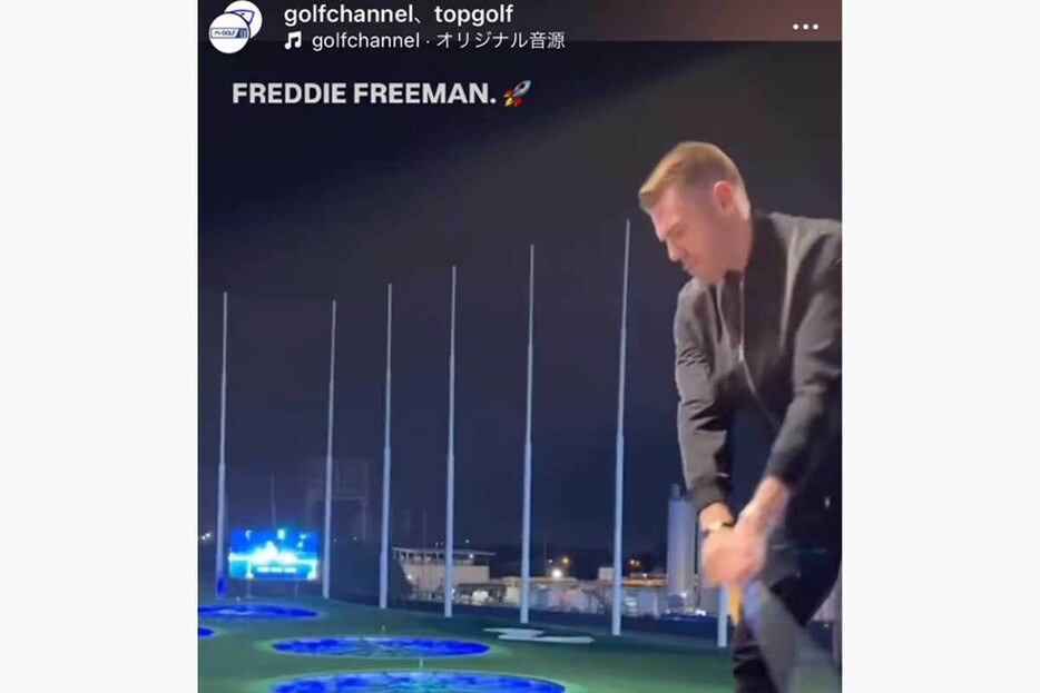 トップゴルフのインスタグラム（@topgolf）