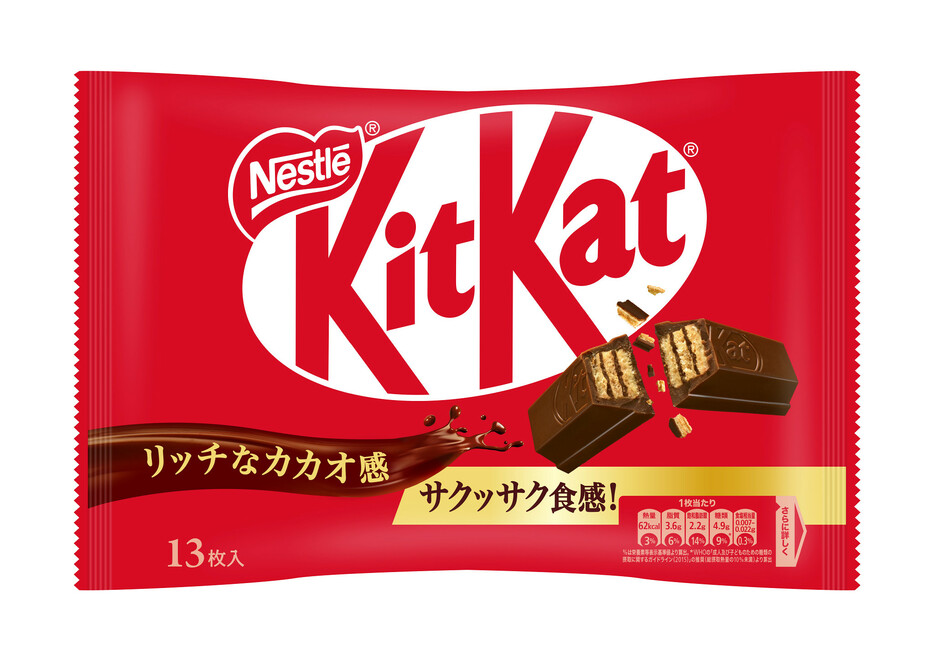 ネスレ日本（神戸市）は７日、「キットカット」や「ネスカフェ」など菓子・飲料製品１３３品を値上げすると発表した。上げ幅は約６～７８％で、内容量を減らす実質値上げなども含む＝同社提供