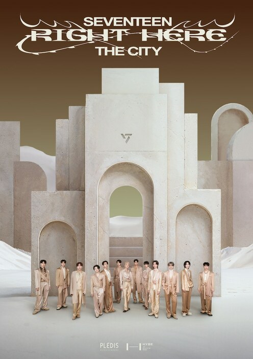 「SEVENTEEN [RIGHT HERE] THE CITY」ビジュアル