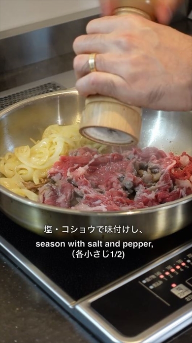 牛肉を炒める様子（画像提供：ハングリーハスキーさん）