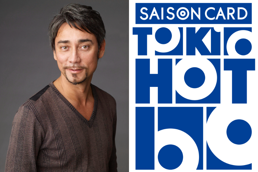 J-WAVEで放送中の番組『SAISON CARD TOKIO HOT 100』