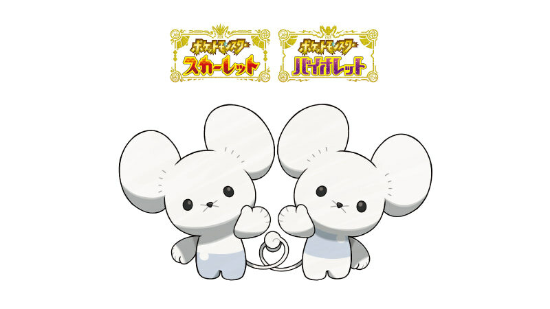 【ポケモンセンター】わくわくおたんじょうびがリニューアル